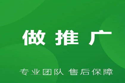 SEM托管代运营实战：如何快速吸引目标客户