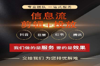 探索sem竞价推广托管的未来发展趋势